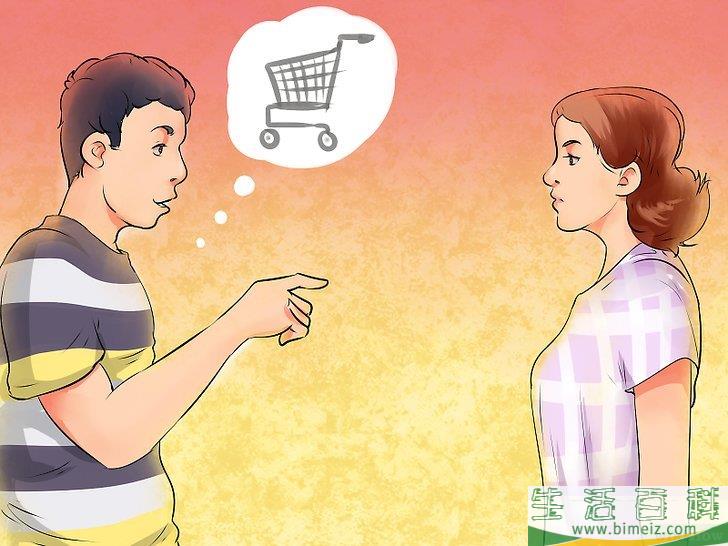 怎么怎么变“懒”
