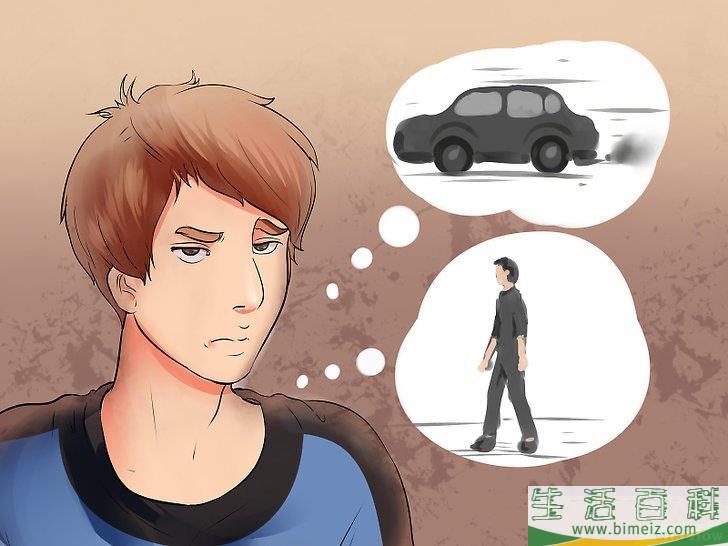 怎么怎么变“懒”