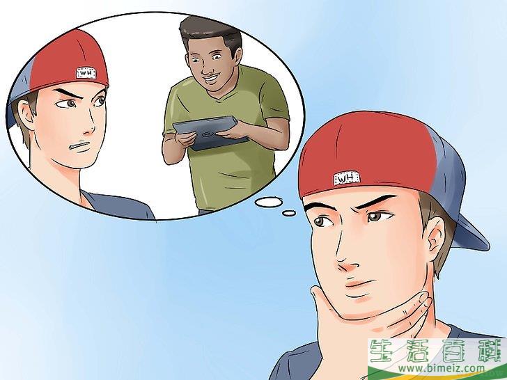 怎么不再刻薄待人