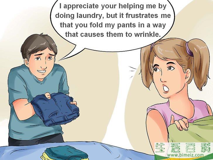 怎么不再刻薄待人