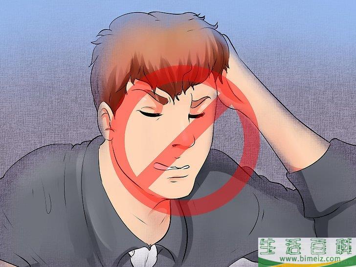 怎么怎么变“懒”