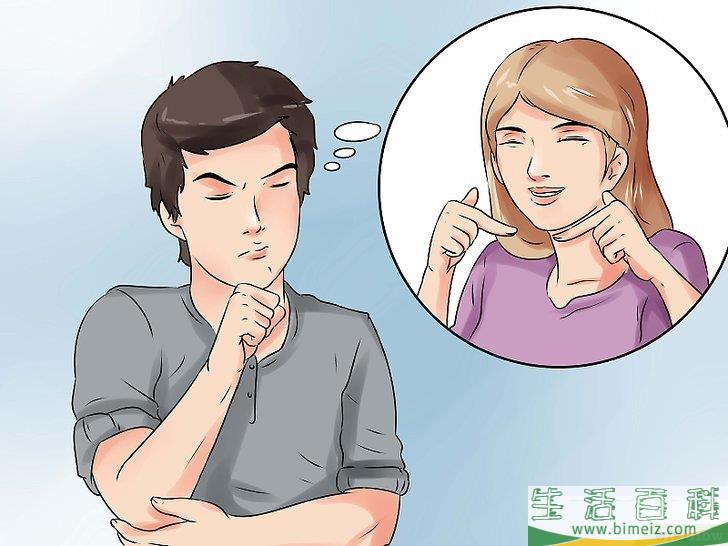 怎么不再刻薄待人