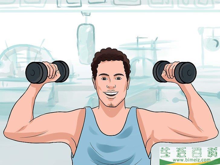 怎么表现出自信