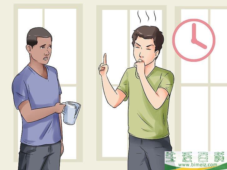 怎么不再刻薄待人