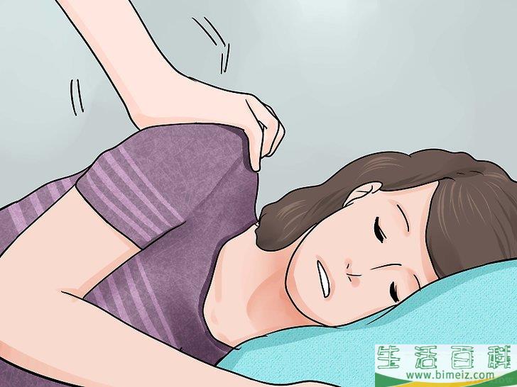 怎么准时醒来