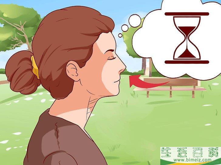 怎么处理紧急情况