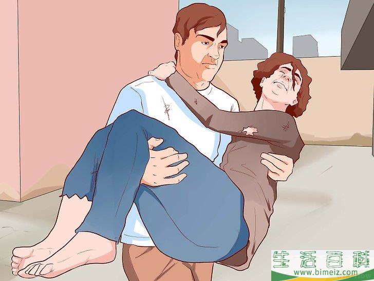 怎么处理紧急情况