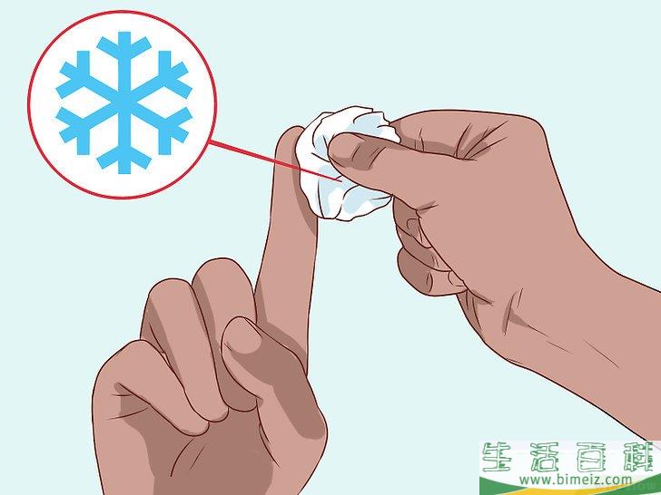 怎么包扎手指或脚趾