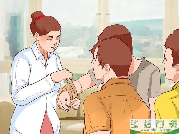 怎么处理紧急情况