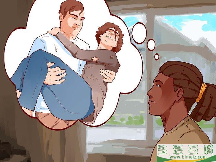 怎么处理紧急情况