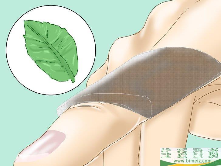 怎么处理纸造成的割伤