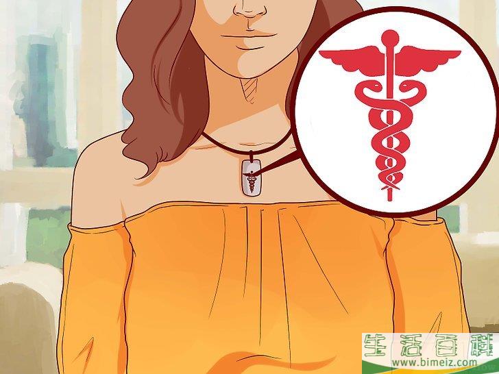 怎么处理紧急情况
