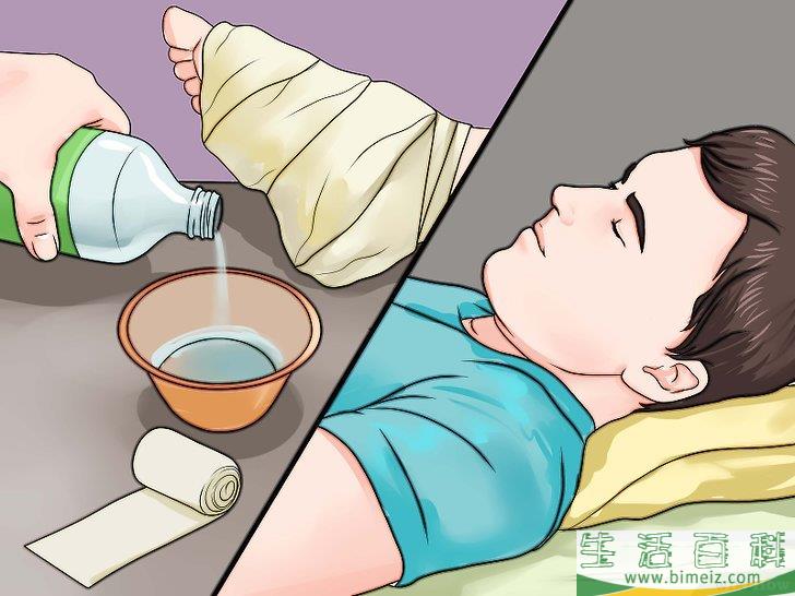 怎么治疗海胆刺伤