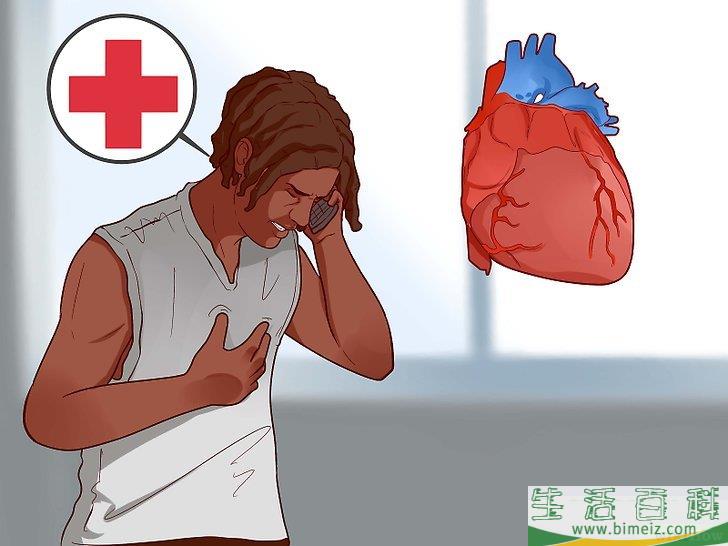 怎么处理紧急情况