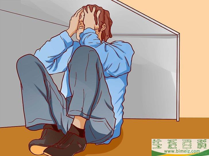 怎么处理紧急情况