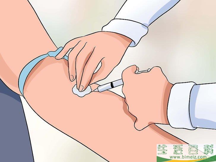 怎么治疗舌头疼痛
