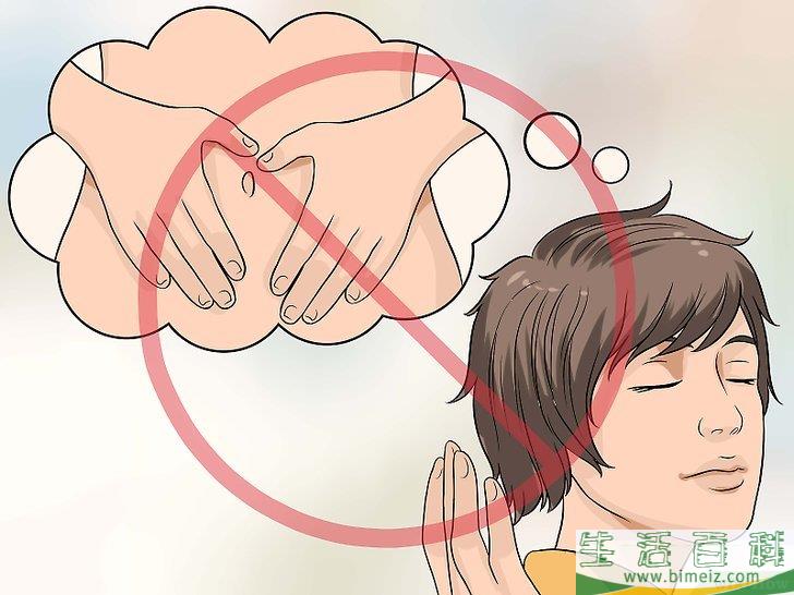 怎么判断自己是否患有疝气
