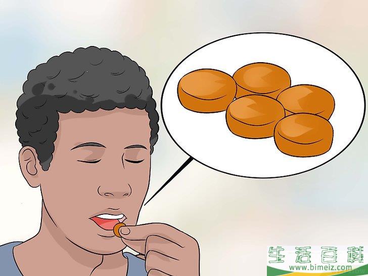 怎么治疗舌头疼痛