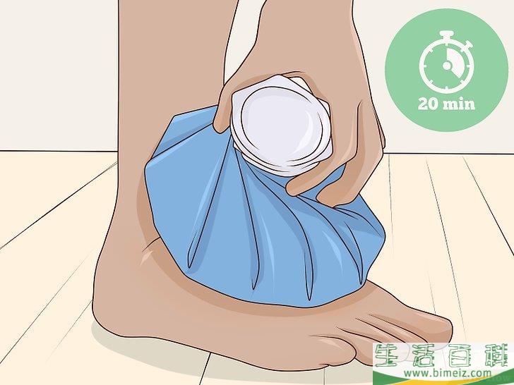怎么自然地消肿