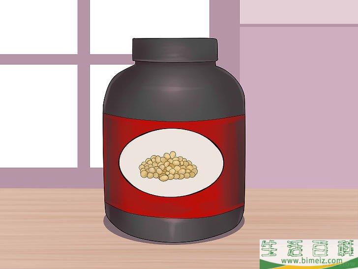 怎么自然地疏通动脉