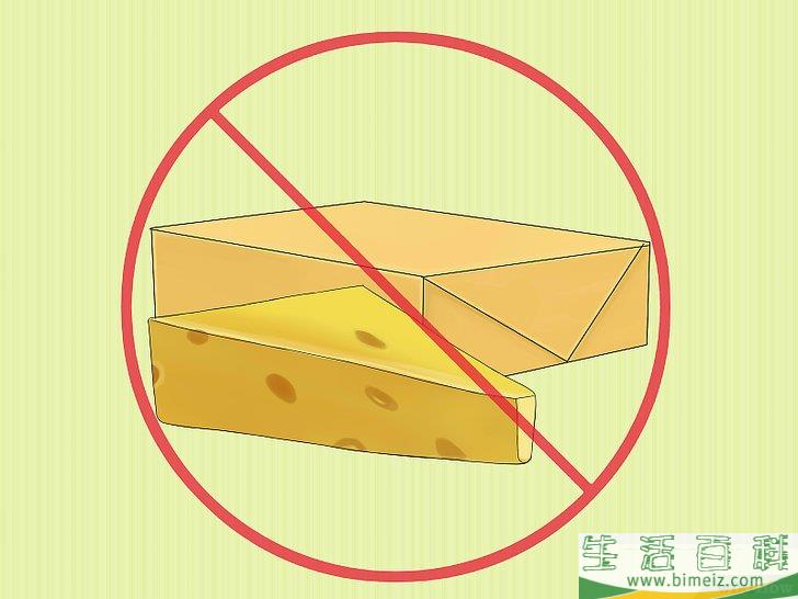 怎么自然地疏通动脉