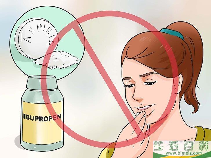 怎么治愈寨卡病毒