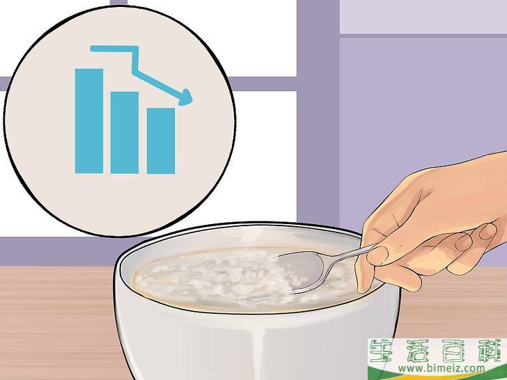 怎么自然地疏通动脉