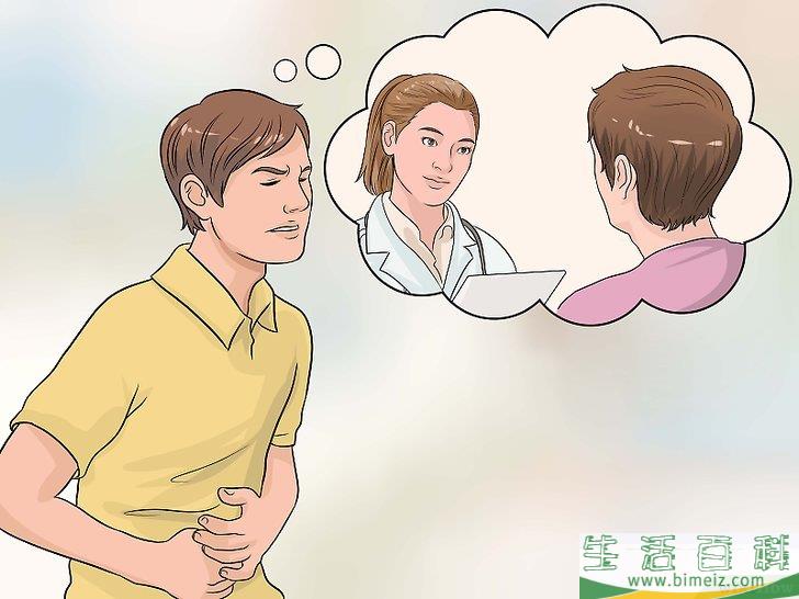 怎么判断自己是否患有疝气