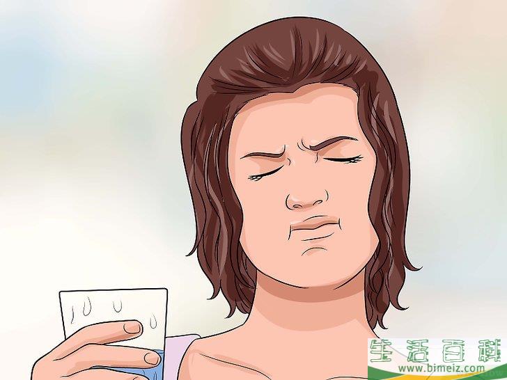 怎么治疗舌头疼痛