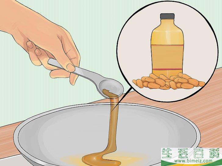 怎么自然地疏通动脉