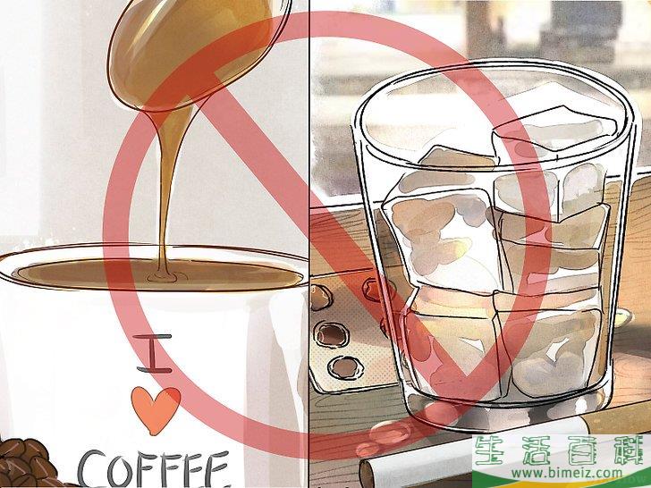 怎么麻痹自己的情绪