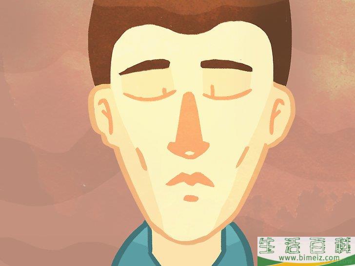 怎么从人生低谷开启新的生活
