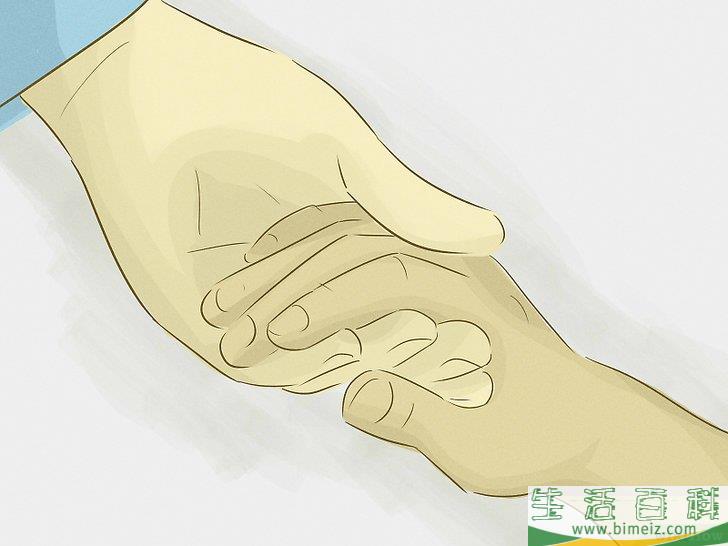 怎么增强自尊心