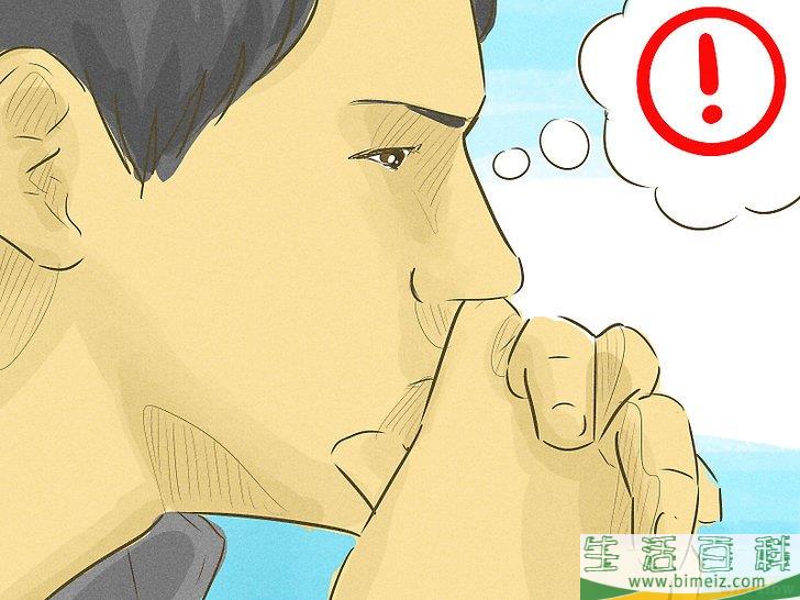 怎么增强自尊心