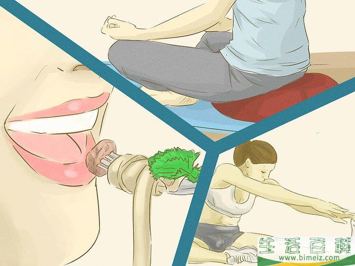 怎么增强自尊心