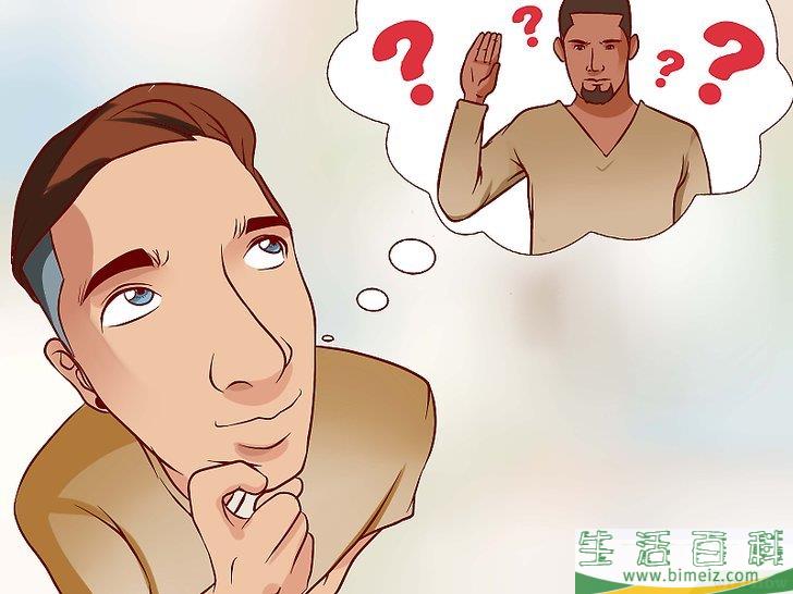 怎么避免过度天真