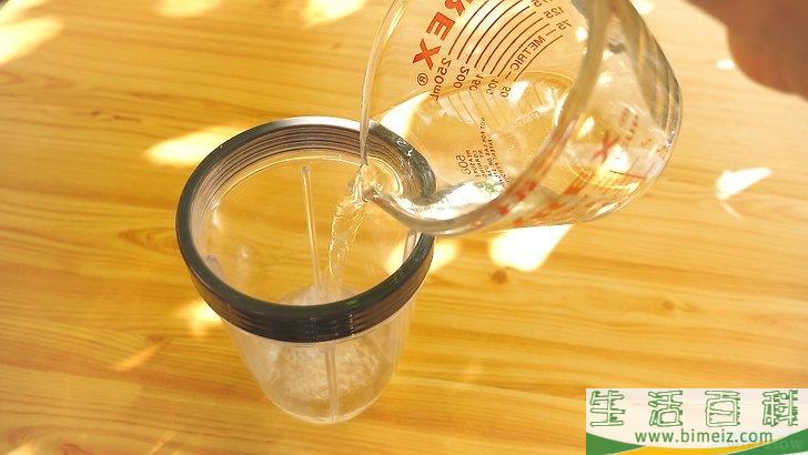怎么配制泡泡水
