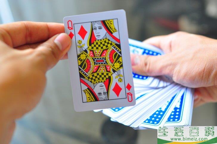 怎么用扑克牌变魔术