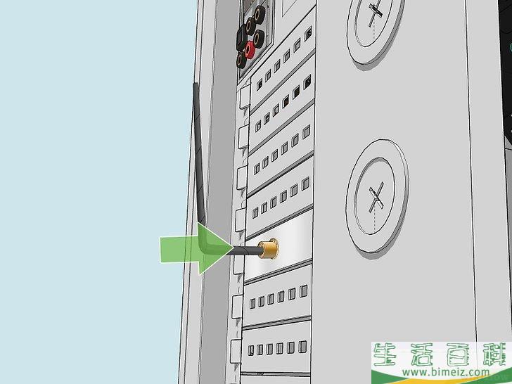 怎么制作 WiFi 天线