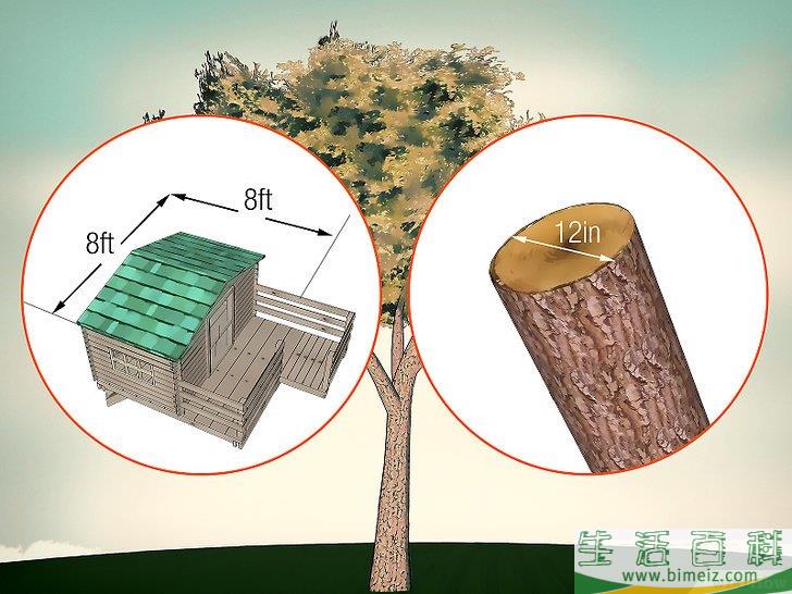 怎么搭建一个树屋