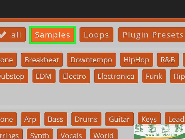 怎么将声音样本导入到FL Studio