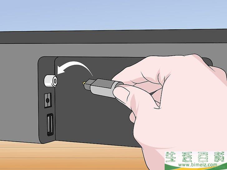 怎么将Vizio音箱连接到电视上