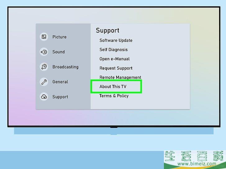 怎么将三星电视连接到无线网