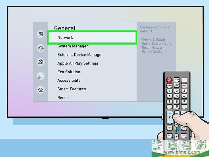 怎么将三星电视连接到无线网
