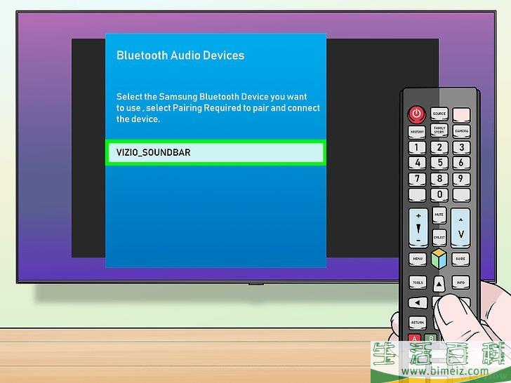 怎么将Vizio音箱连接到电视上
