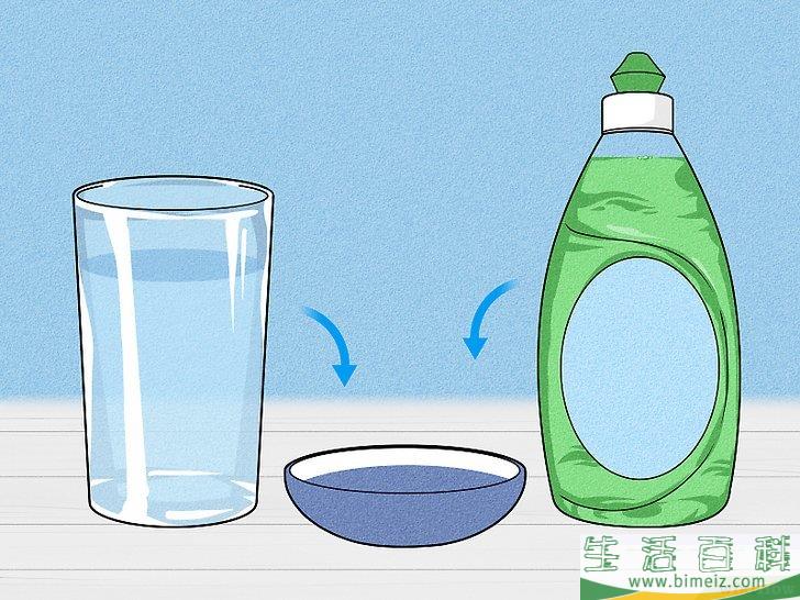 怎么除去三星QLED电视机屏幕上的手指印和灰尘