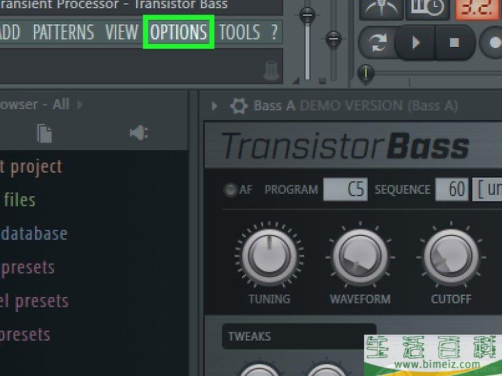 怎么将声音样本导入到FL Studio