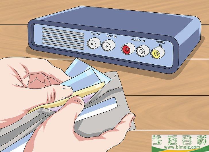 怎么在电脑上看电视