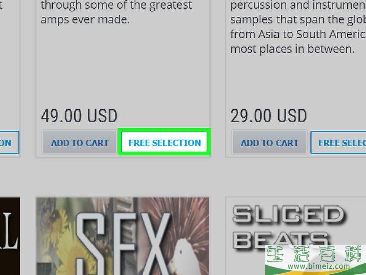 怎么将声音样本导入到FL Studio