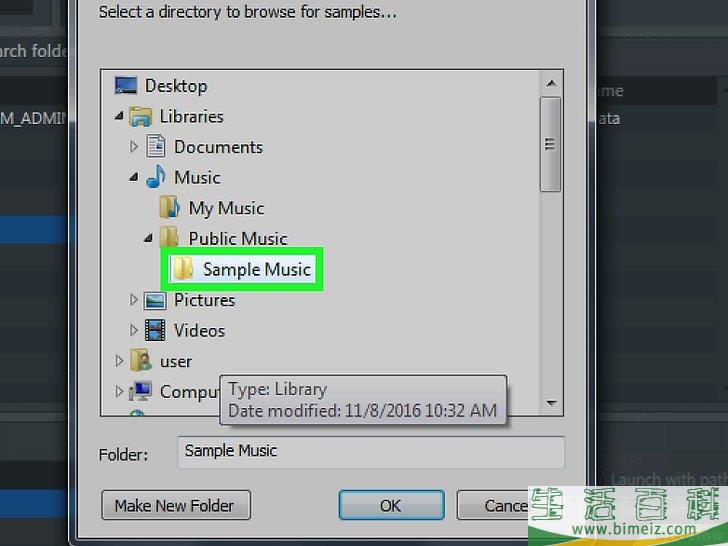 怎么将声音样本导入到FL Studio